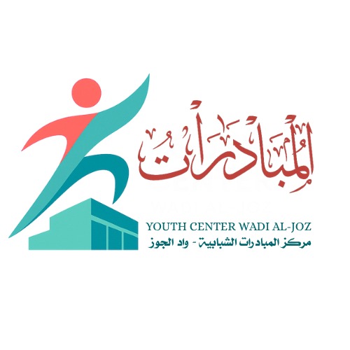 شعار مركز المبادرات الشبابية