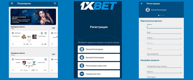 Discover 1xBet Malaysia Betting Your Ultimate Guide to Online Gambling Discover 1xBet Malaysia Betting Your Ultimate Guide to Online Gambling